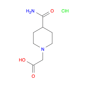 2-(4-Carbamoylpiperidin-1-yl)acetic acid hydrochloride