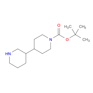 tert-butyl 4-(piperidin-3-yl)piperidine-1-carboxylate