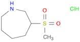 3-methanesulfonylazepane hydrochloride
