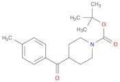 tert-Butyl 4-(4-methylbenzoyl)piperidine-1-carboxylate