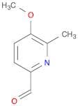 5-methoxy-6-methylpyridine-2-carbaldehyde