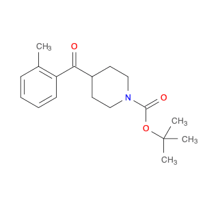 tert-Butyl 4-(2-methylbenzoyl)piperidine-1-carboxylate