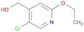 (5-chloro-2-ethoxypyridin-4-yl)methanol