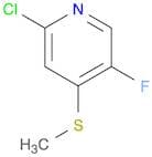 2-chloro-5-fluoro-4-methylsulfanylpyridine