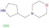 4-(Pyrrolidin-3-ylmethyl)morpholine dihydrochloride