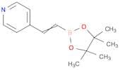 (E)-4-(2-(4,4,5,5-Tetramethyl-1,3,2-dioxaborolan-2-yl)vinyl)pyridine