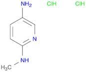 2-N-Methylpyridine-2,5-diamine dihydrochloride