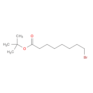 tert-butyl 8-Bromooctanoate