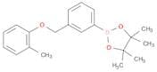 4,4,5,5-tetramethyl-2-(3-((o-tolyloxy)methyl)phenyl)-1,3,2-dioxaborolane