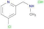 [(4-chloropyridin-2-yl)methyl](methyl)amine hydrochloride