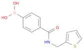 B-[4-[[(2-thienylmethyl)amino]carbonyl]phenyl]Boronic acid