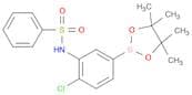 N-(2-chloro-5-(4,4,5,5-tetramethyl-1,3,2-dioxaborolan-2-yl)phenyl)benzenesulfonamide
