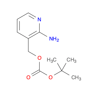 (2-Aminopyridin-3-yl)methyl Tert-Butyl Carbonate