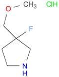 3-Fluoro-3-(methoxymethyl)pyrrolidine hydrochloride