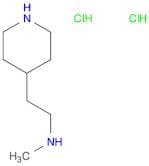 Methyl[2-(piperidin-4-yl)ethyl]amine Dihydrochloride
