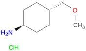 trans-4-(Methoxymethyl)cyclohexanamine hydrochloride