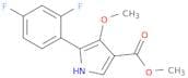 Methyl 5-(2,4-difluorophenyl)-4-methoxy-1H-pyrrole-3-carboxylate