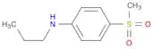 3-(4-(Methylsulfonyl)phenyl)propan-1-amine