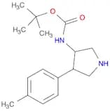 tert-Butyl 4-p-tolylpyrrolidin-3-ylcarbamate