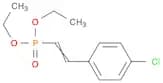 Phosphonic acid, [2-(4-chlorophenyl)ethenyl]-, diethyl ester (9CI)