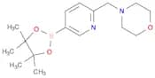 2-(Morpholinomethyl)pyridine-5-boronic acid pinacol ester