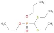 Phosphonic acid, [bis(ethylthio)methyl]-, dipropyl ester (9CI)