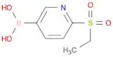 6-(Ethanesulfonyl)pyridine-3-boronic acid