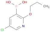 5-Chloro-2-propoxypyridine-3-boronic acid