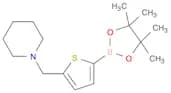 5-(1-Piperidinylmethyl)thiophene-2-boronic acid pinacol ester