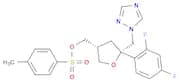 ((3R,5S)-5-((1H-1,2,4-Triazol-1-yl)methyl)-5-(2,4-difluorophenyl)tetrahydrofuran-3-yl)methyl 4-met…