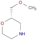 Morpholine, 2-(MethoxyMethyl)-, (2S)-