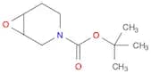 7-Oxa-3-azabicyclo[4.1.0]heptane-3-carboxylic acid, 1,1-dimethylethyl ester