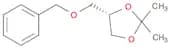 1,3-Dioxolane, 2,2-dimethyl-4-[(phenylmethoxy)methyl]-, (4S)-
