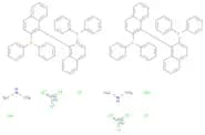 Dimethylammonium dichlorotri(μ-chloro)bis[(S)-(-)-2,2'-bis(diphenylphosphino)-1,1'-binaphthyl]diru…