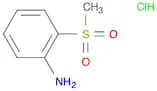 2-(Methylsulfonyl)aniline, HCl