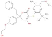 2H-Pyran-2-one, 3-[[2-(1,1-dimethylethyl)-4-(methoxymethyl)-5-methylphenyl]thio]-5,6-dihydro-4-hyd…