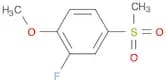 Benzene, 2-fluoro-1-methoxy-4-(methylsulfonyl)-