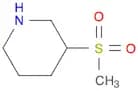 3-(Methylsulfonyl)piperidine hydrochloride