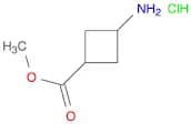Methyl 3-aminocyclobutanecarboxylate hydrochloride