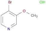 4-bromo-3-methoxypyridine hydrochloride