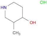3-Methylpiperidin-4-ol hydrochloride