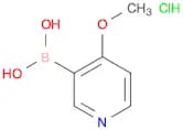 4-Methoxypyridine-3-boronic acid, HCl
