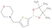 5-(Morpholinomethyl)thiophene-2-boronic acid, pinacol ester