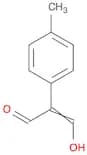 4-Benzoylbenzylamine hydrochloride