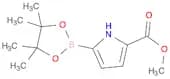 5-(Methoxycarbonyl)pyrrole-2-boronic acid, pinacol ester