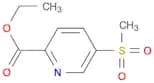 ethyl 5-(methylsulfonyl)picolinate