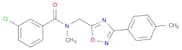 3-Chloro-N-methyl-N-((3-(p-tolyl)-1,2,4-oxadiazol-5-yl)methyl)benzamide