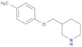 3-[(4-methylphenoxy)methyl]piperidine