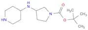 1-Boc-3-(piperidin-4-ylamino) pyrrolidine hoac salt