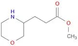 3-Morpholinepropanoicacid, methyl ester